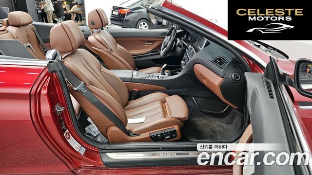BMW Série 6 (F12) 650i Cabriolet 2011 — photo 11 sur 20