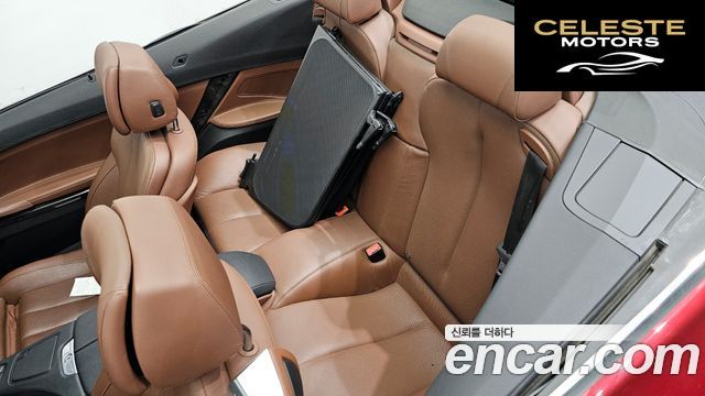 BMW Série 6 (F12) 650i Cabriolet 2011 — photo 12 sur 20