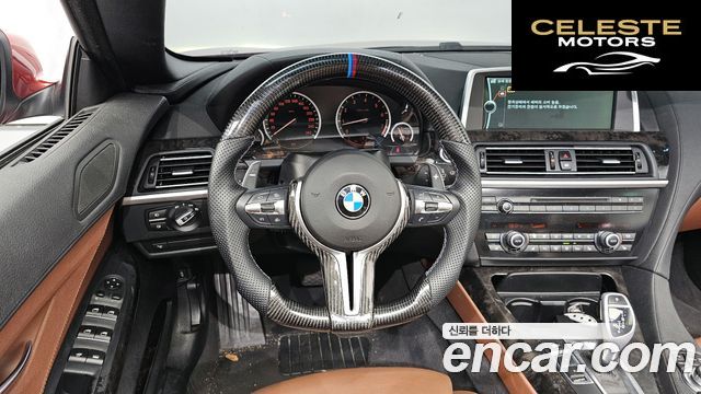 BMW Série 6 (F12) 650i Cabriolet 2011 — photo 13 sur 20