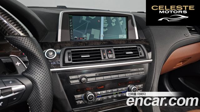 BMW Série 6 (F12) 650i Cabriolet 2011 — photo 15 sur 20