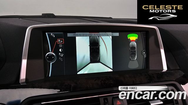 BMW Série 6 (F12) 650i Cabriolet 2011 — photo 16 sur 20