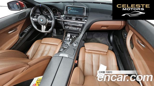 BMW Série 6 (F12) 650i Cabriolet 2011 — photo 7 sur 20
