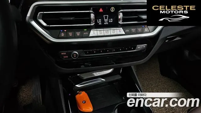 BMW X3 (G01) xDrive 30e 2023 — photo 17 sur 20