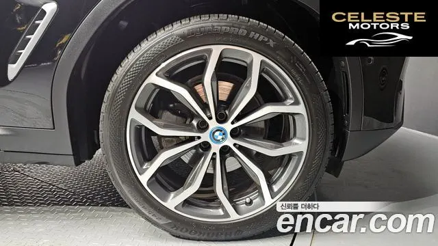 BMW X3 (G01) xDrive 30e 2023 — photo 5 sur 20