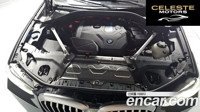 BMW X3 (G01) xDrive 30e 2023 — photo 6 sur 20