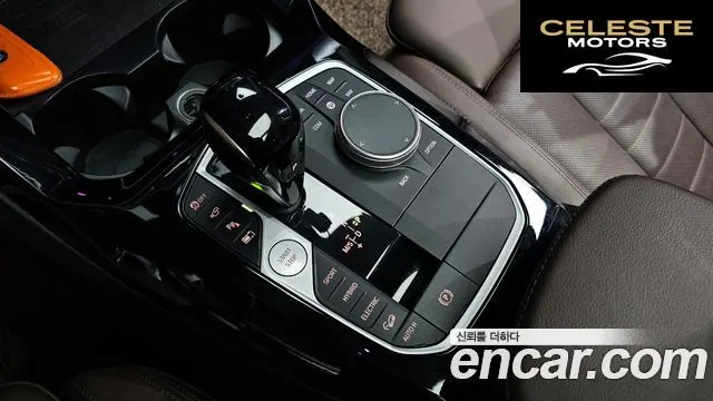 BMW X3 (G01) xDrive 30e 2023 — photo 9 sur 20
