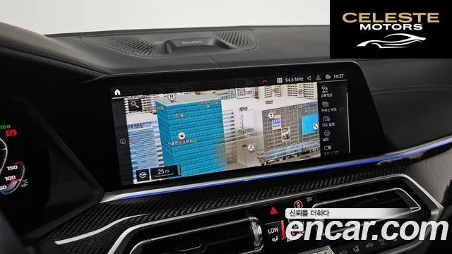 BMW X5M (G05) 4.4 Competition 2023 — photo 15 sur 20