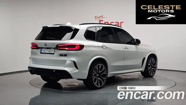BMW X5M (G05) 4.4 Competition 2023 — photo 2 sur 20