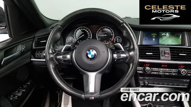BMW X4 (F26) xDrive20d M Sport 2017 — photo 13 sur 26