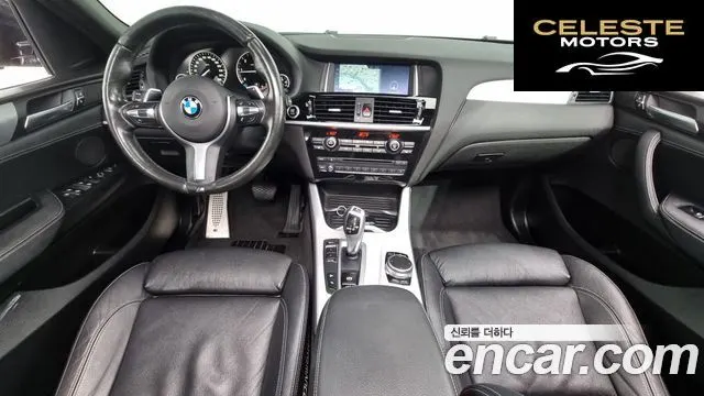 BMW X4 (F26) xDrive20d M Sport 2017 — photo 7 sur 26