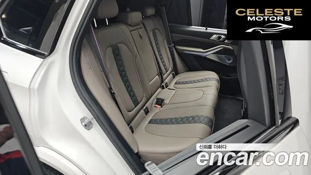BMW X5M (G05) 4.4 Competition 2023 — photo 11 sur 20