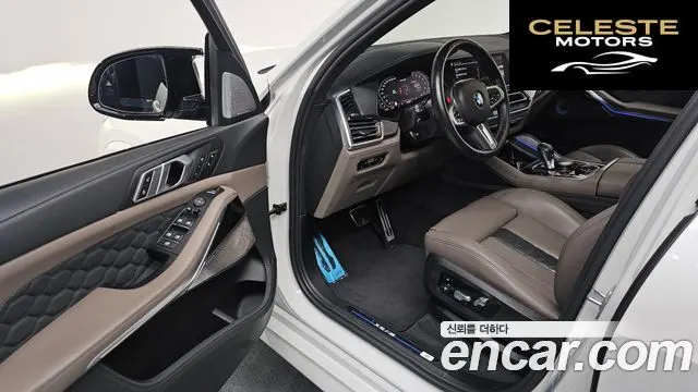 BMW X5M (G05) 4.4 Competition 2023 — photo 12 sur 20