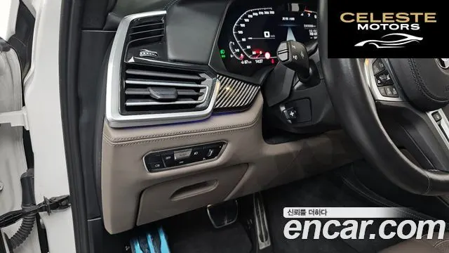 BMW X5M (G05) 4.4 Competition 2023 — photo 13 sur 20