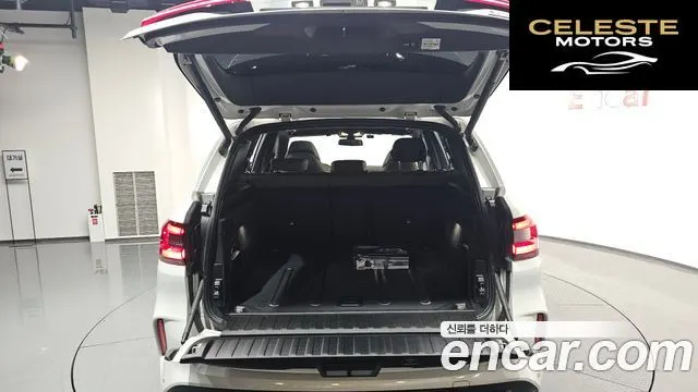 BMW X5M (G05) 4.4 Competition 2023 — photo 20 sur 20