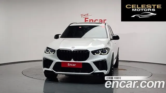 BMW X5M (G05) 4.4 Competition 2023 — photo 3 sur 20
