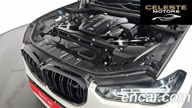BMW X5M (G05) 4.4 Competition 2023 — photo 6 sur 20