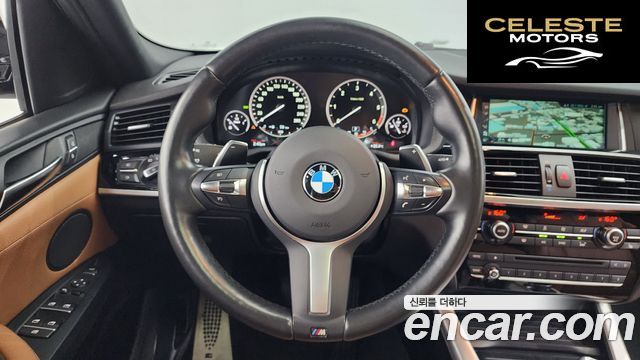 BMW X4 (F26) xDrive20d M Sport 2017 — photo 13 sur 20