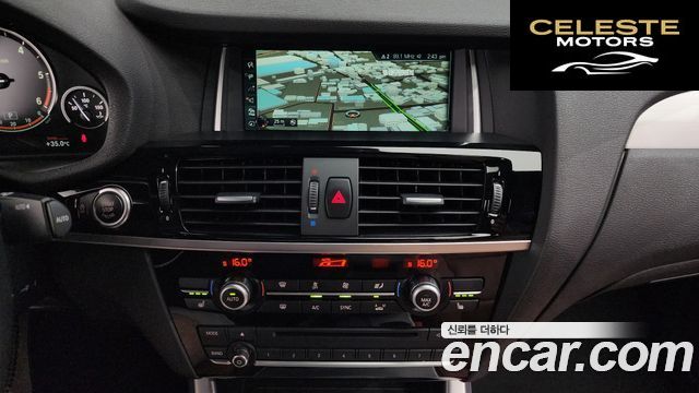 BMW X4 (F26) xDrive20d M Sport 2017 — photo 15 sur 20