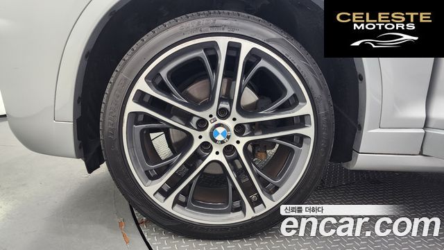 BMW X4 (F26) xDrive20d M Sport 2017 — photo 5 sur 20