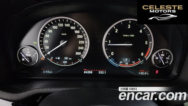 BMW X4 (F26) xDrive20d M Sport 2017 — photo 8 sur 20