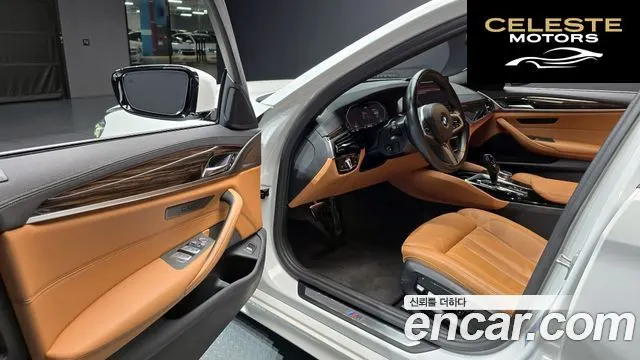 BMW Série 5 (G30) 520i M Sport 2021 — photo 11 sur 20