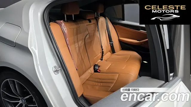 BMW Série 5 (G30) 520i M Sport 2021 — photo 12 sur 20