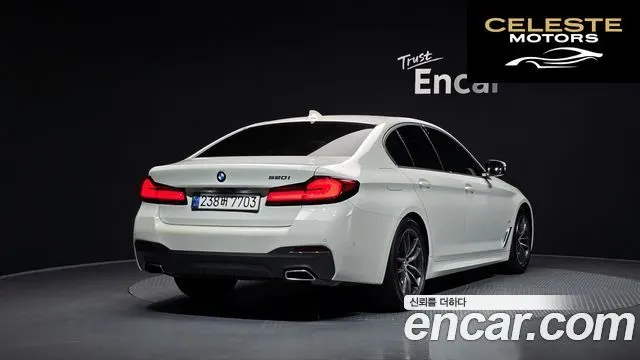 BMW Série 5 (G30) 520i M Sport 2021 — photo 2 sur 20