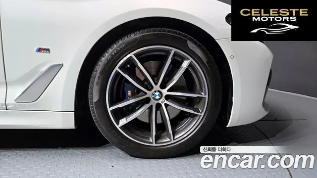 BMW Série 5 (G30) 520i M Sport 2021 — photo 5 sur 20