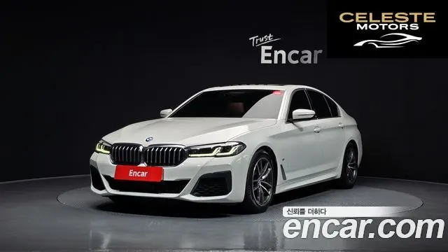 BMW Série 5 (G30) 520i M Sport 2021 — photo 1 sur 20