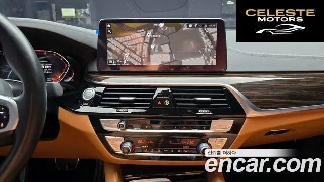 BMW Série 5 (G30) 520i M Sport 2021 — photo 15 sur 20