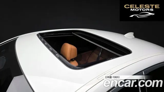 BMW Série 5 (G30) 520i M Sport 2021 — photo 17 sur 20