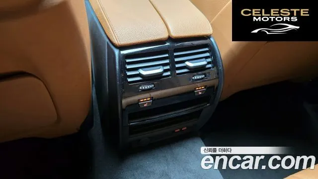 BMW Série 5 (G30) 520i M Sport 2021 — photo 19 sur 20