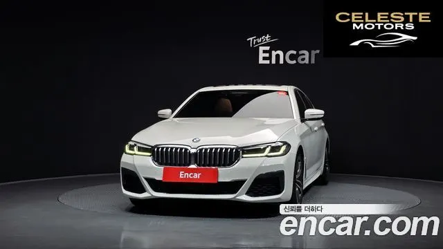 BMW Série 5 (G30) 520i M Sport 2021 — photo 3 sur 20