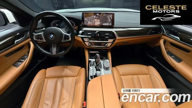 BMW Série 5 (G30) 520i M Sport 2021 — photo 7 sur 20