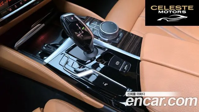 BMW Série 5 (G30) 520i M Sport 2021 — photo 9 sur 20