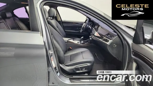BMW Série 5 (F10) 528i xDrive 2014 — photo 11 sur 20