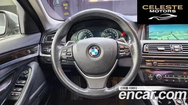 BMW Série 5 (F10) 528i xDrive 2014 — photo 13 sur 20
