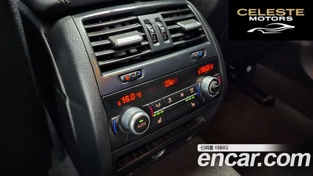 BMW Série 5 (F10) 528i xDrive 2014 — photo 18 sur 20