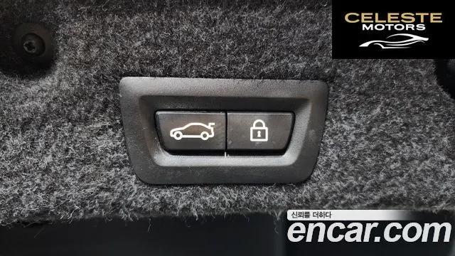 BMW Série 5 (F10) 528i xDrive 2014 — photo 20 sur 20
