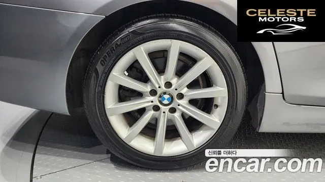 BMW Série 5 (F10) 528i xDrive 2014 — photo 5 sur 20