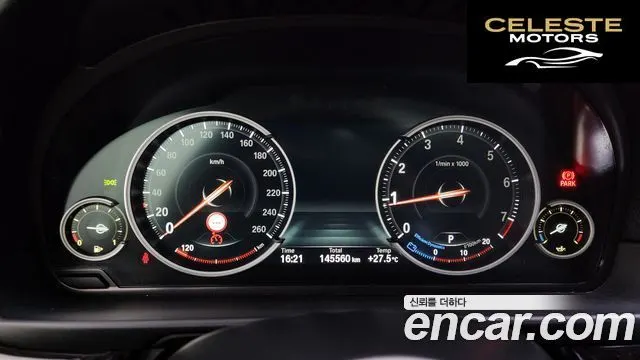 BMW Série 5 (F10) 528i xDrive 2014 — photo 8 sur 20