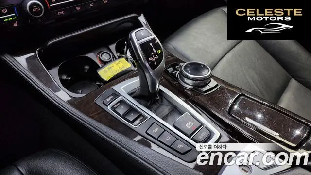 BMW Série 5 (F10) 528i xDrive 2014 — photo 9 sur 20