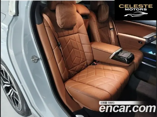 BMW Série 7 (G70) 740d xDrive M Sport 2024 — photo 12 sur 26