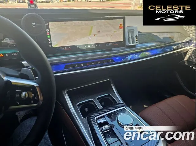 BMW Série 7 (G70) 740d xDrive M Sport 2024 — photo 17 sur 26