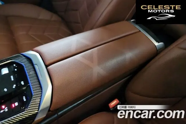 BMW Série 7 (G70) 740d xDrive M Sport 2024 — photo 19 sur 26