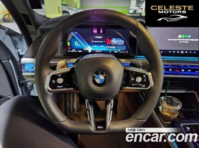 BMW Série 7 (G70) 740d xDrive M Sport 2024 — photo 20 sur 26