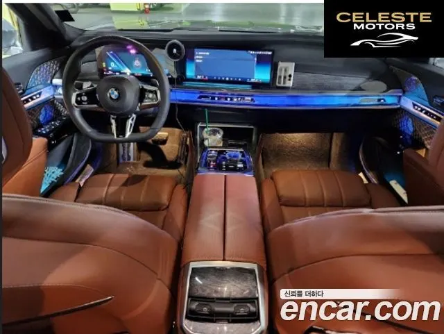 BMW Série 7 (G70) 740d xDrive M Sport 2024 — photo 24 sur 26