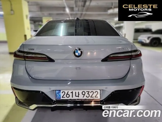 BMW Série 7 (G70) 740d xDrive M Sport 2024 — photo 4 sur 26