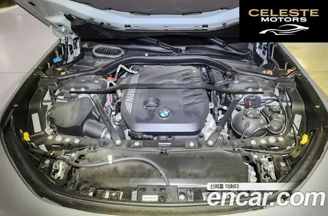 BMW Série 7 (G70) 740d xDrive M Sport 2024 — photo 6 sur 26