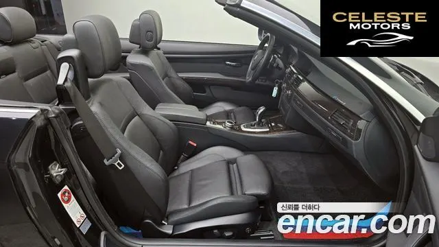 BMW Série 3 (E90) 335i Cabriolet 2010 — photo 11 sur 26